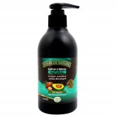 Sapun crema natural cu argan, avocado si parfum fara alergeni 240 ml